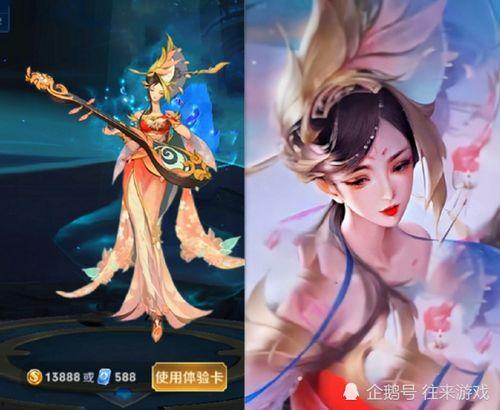 杨玉环最新传说皮肤爆料,杨玉环传说皮肤惊艳亮相，绝世容颜再现江湖