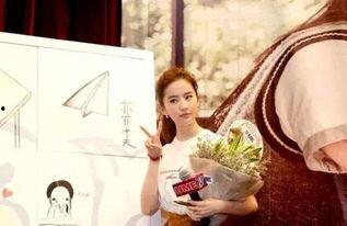 刘亦菲爆料汪峰视频是真的吗,事实还是炒作? 第1张 刘亦菲爆料汪峰视频是真的吗,事实还是炒作? 第1张